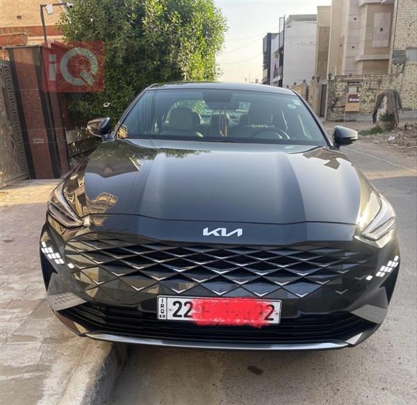 Kia for sale in Iraq